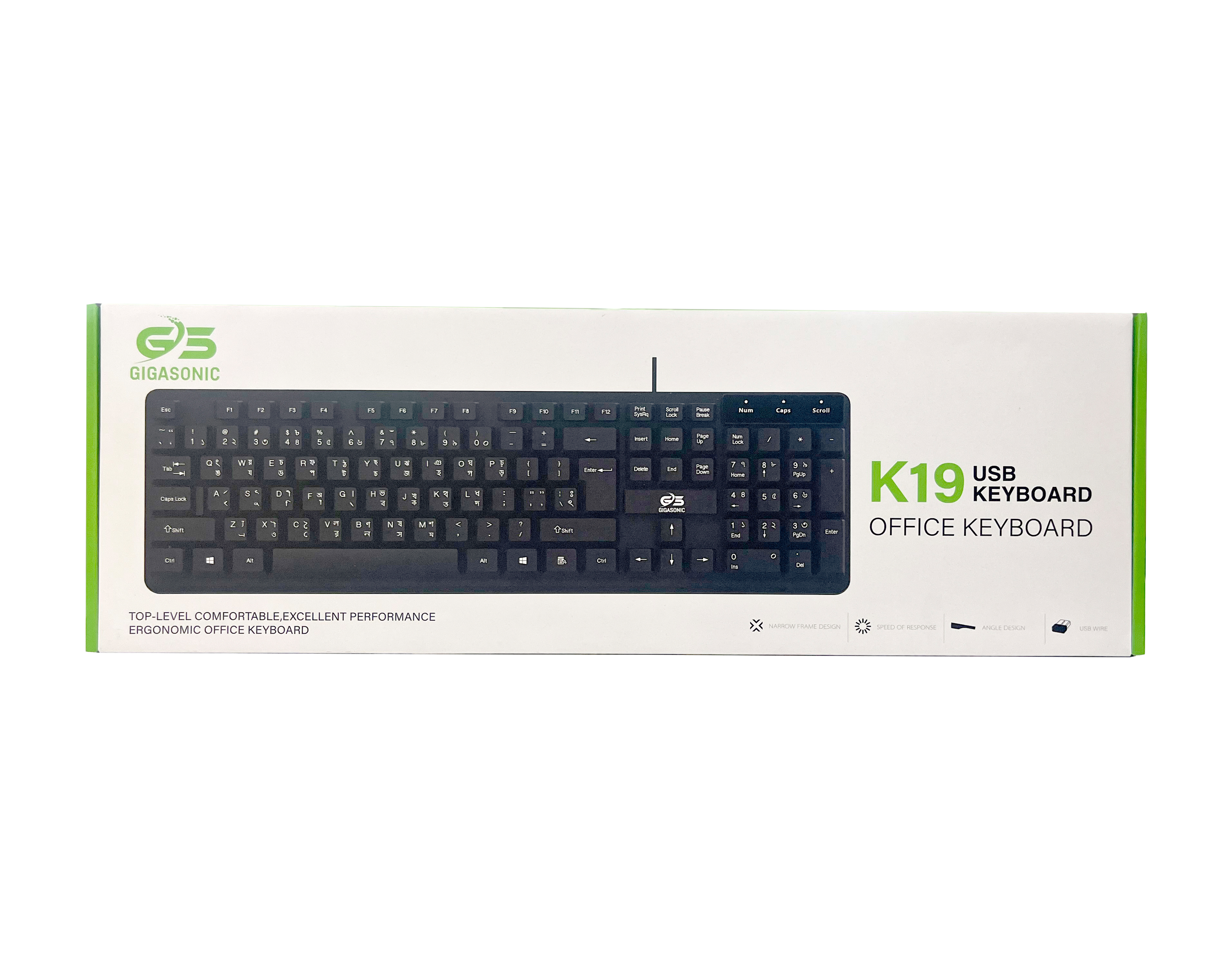 GIGASONIC K19 Office Keyboard